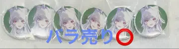 FGO 레이디 아발론