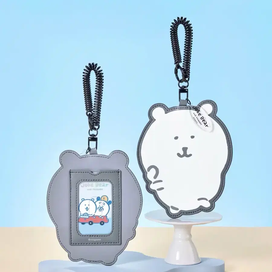 중국굿즈 농담곰 교통 카드 홀더 키링