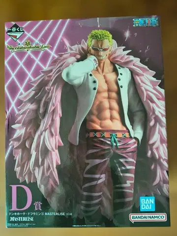 제일복권 원피스 D상 돈키호테 도플라밍고