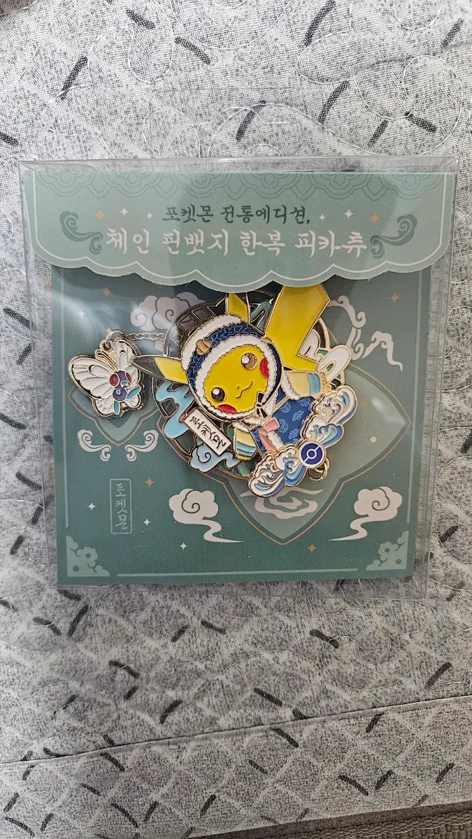 포켓몬 전통 에디션 체인 뱃지 한복 피카츄(수컷)