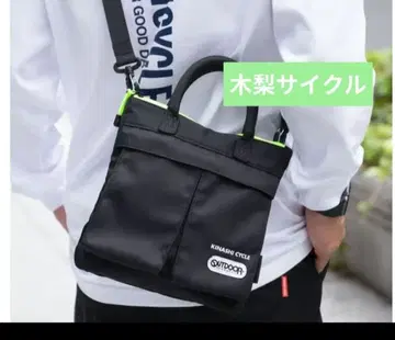 OUTDOOR PRODUCTS x 기나시 사이클 콜라보 백 미사용 새상품