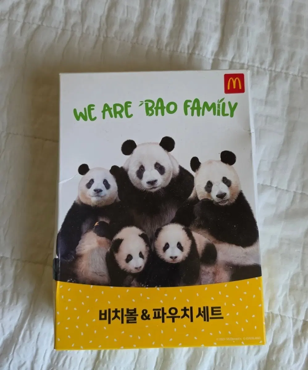 (새상품)바오 패밀리 비치볼&파우치