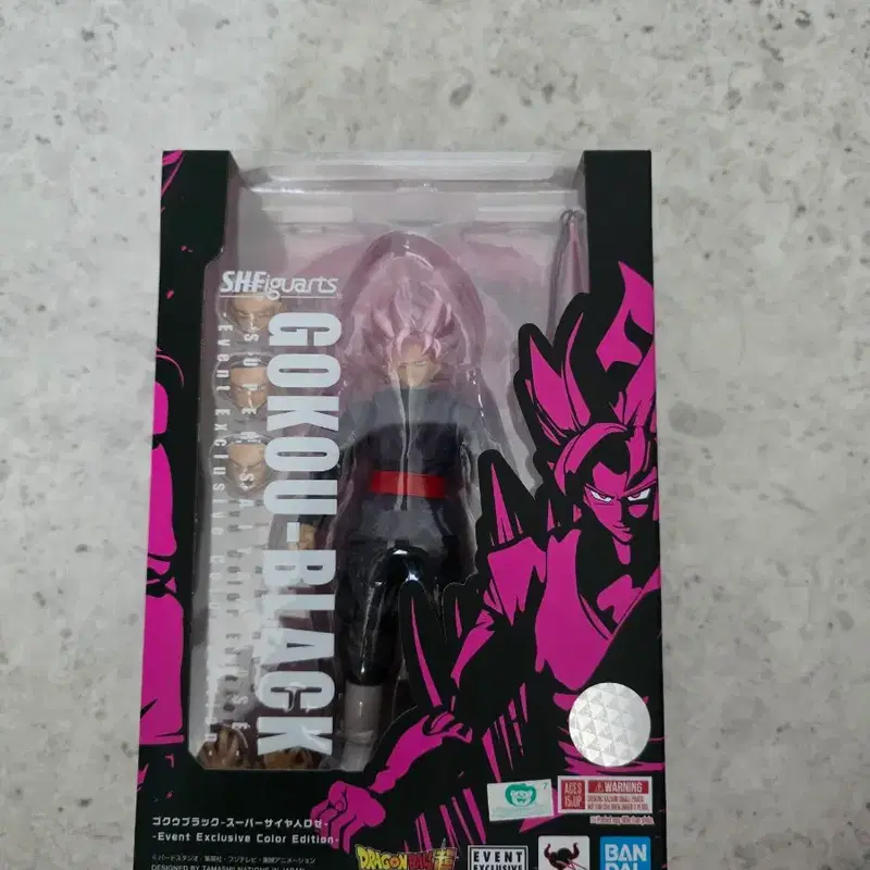 드래곤볼 sdcc 2019 오공블랙 미개봉 shf 팝니다