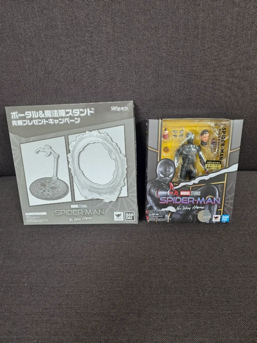 SHF 스파이더맨 블랙앤골드슈트 초회판 & 스탠드 세트
