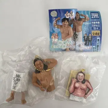 체격 브라더스 빅 바디 컬렉션 아키야마 씨 세트