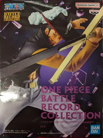 BANDAI SPIRITS BATTLE RECORD COLLECTION 주라키르 미호크