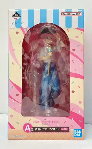 BANDAI SPIRITS 제일복권 봇치더록! VOLUME 2 A상 고토 히토리 피규어