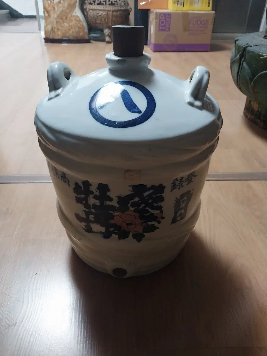 옛날 부산 술독