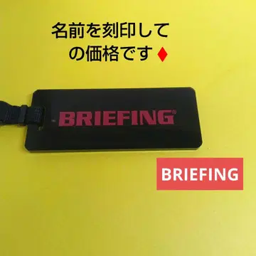 브리핑 명찰 네임택 골프