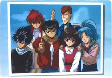 유유백서 [ 1193 ]