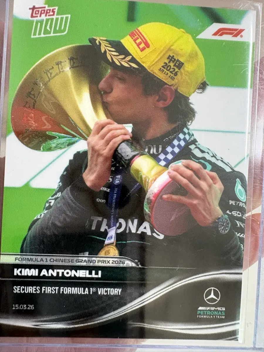 F1 키미 안토넬리 상하이 그랑프리 첫승 탑스나우