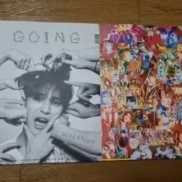 고잉세븐틴 잡지 판매