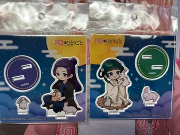 약사의 혼잣말 아크릴 스탠드 마오마오 진시