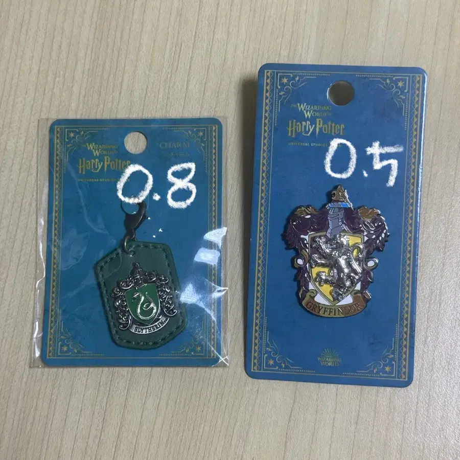 해리포터 그리핀도르 슬리데린 뱃지 키링