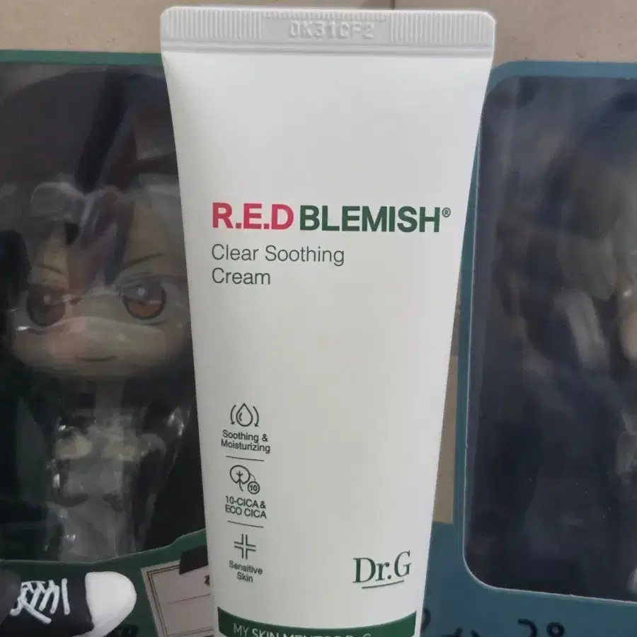 미개봉)닥터지레드블레미쉬 클리어 수딩크림 EX 70ml 튜브