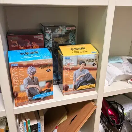 고죠 제일복권 B상