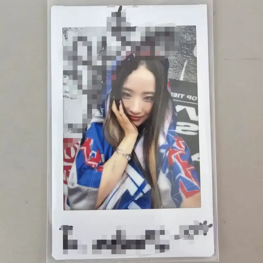 하입 프린세스 YSY 친필 싸인 폴라