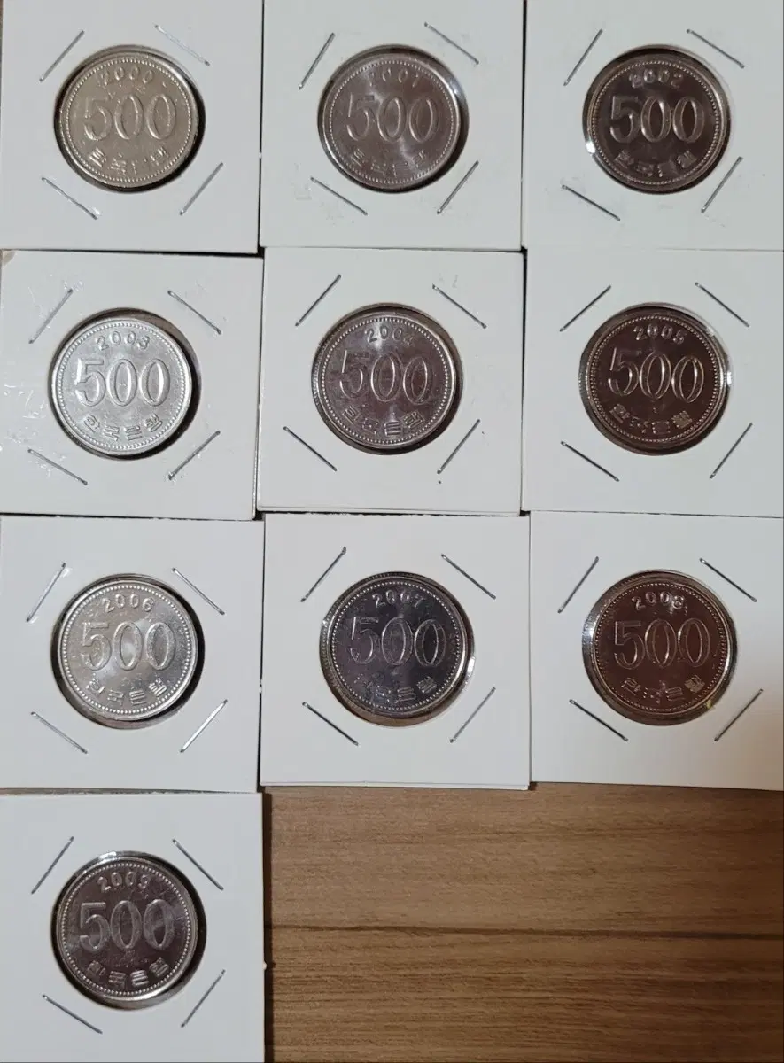 500원 동전 사용제  연도별 세트