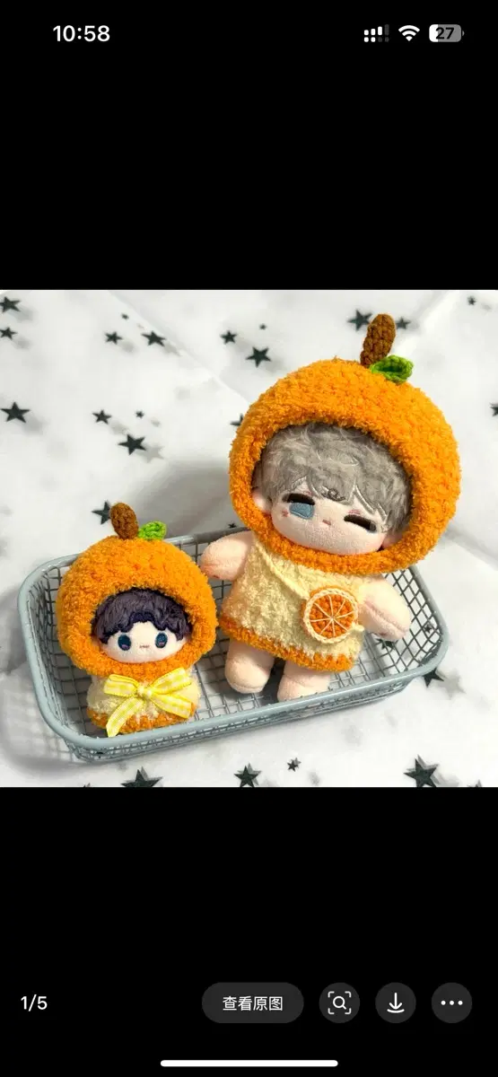 넘 귀여운 5cm 10cm 수공 인형옷