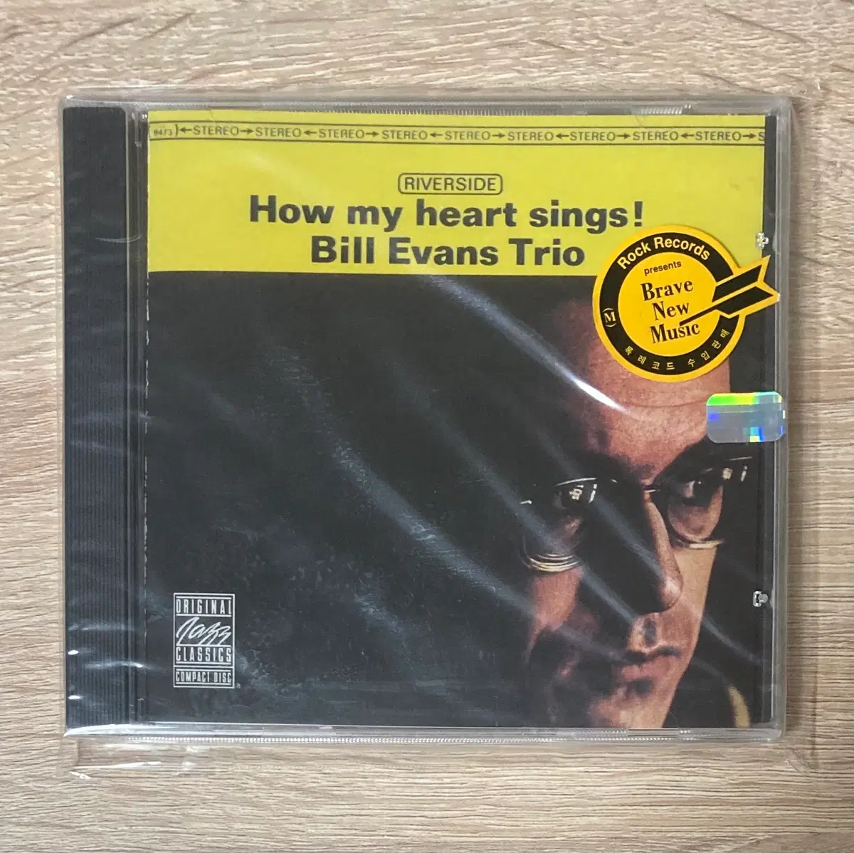빌 에반스 (Bill Evans) 미개봉 CD 판매
