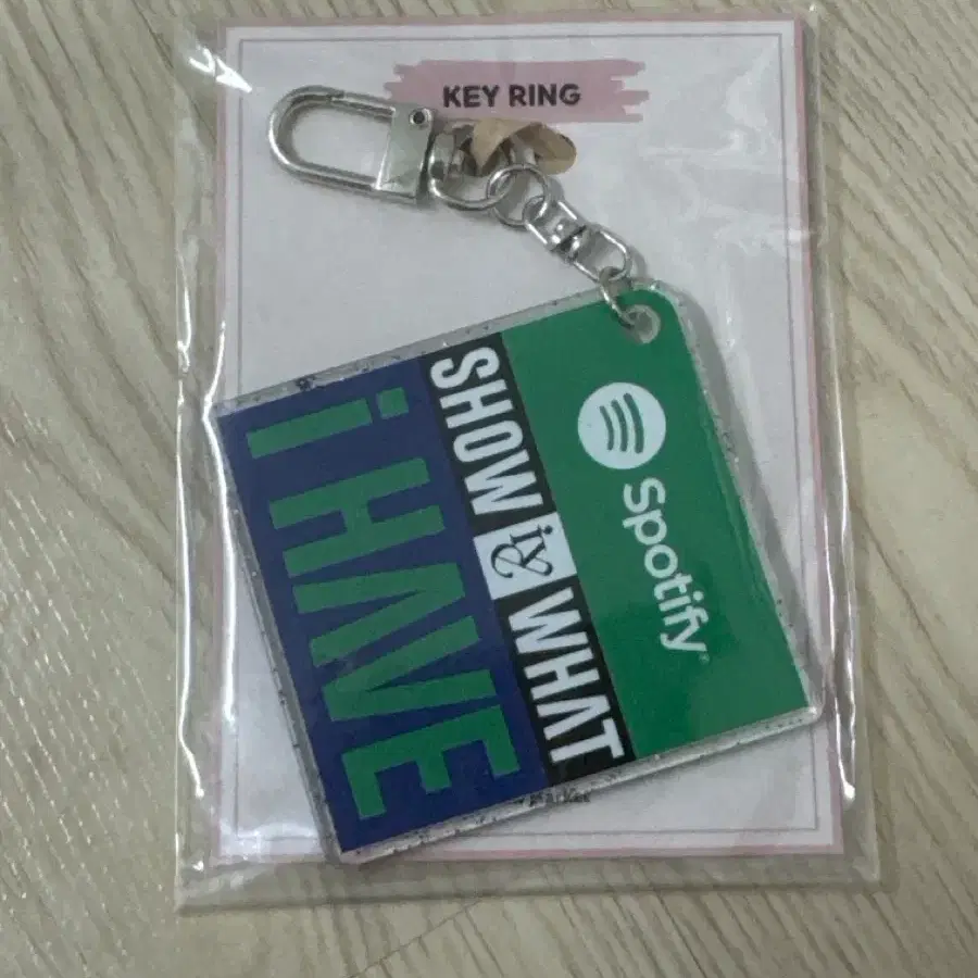 미개봉) 아이브 스포티파이 콘서트 굿즈 키링