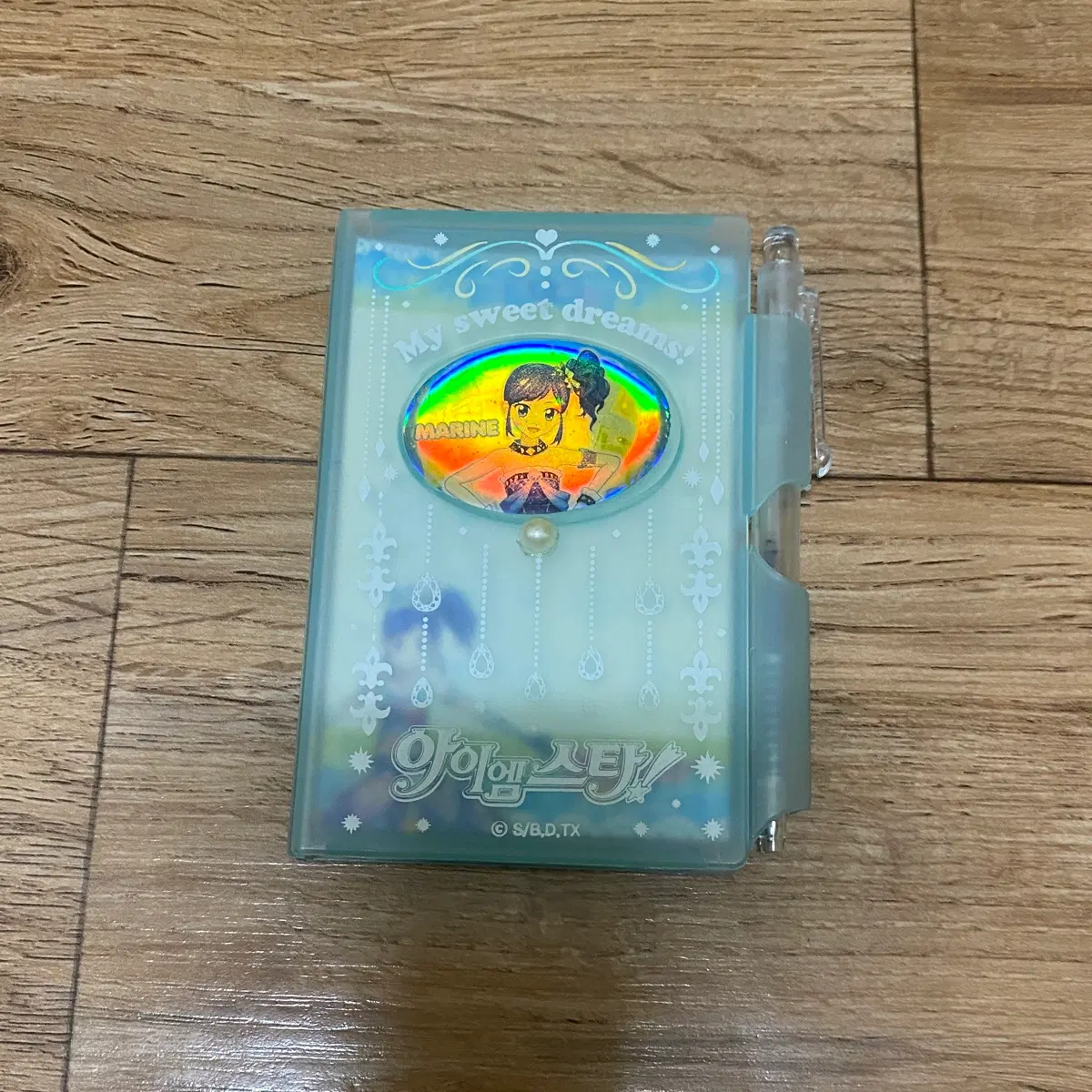아이엠스타 마린 메모지 케이스