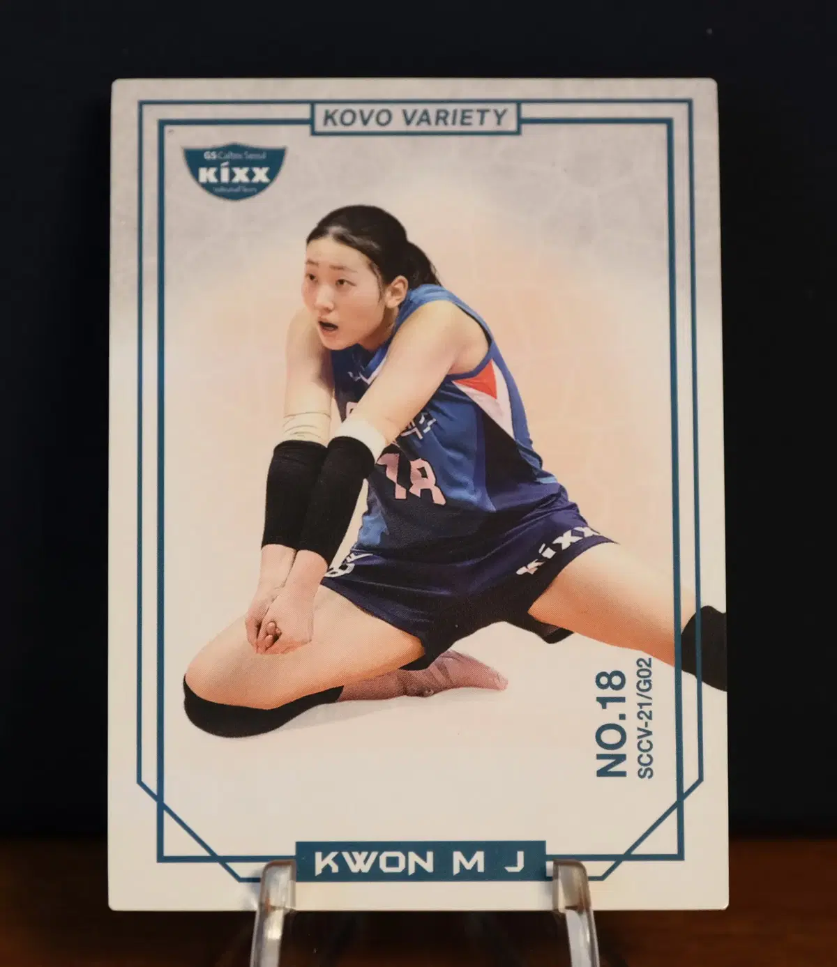 권민지 2021-2022 KOVO 베이스
