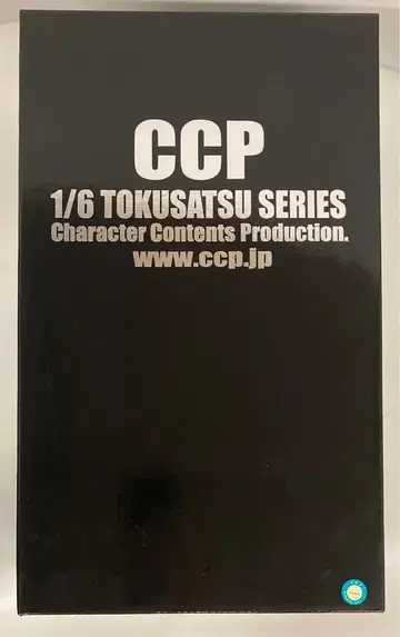 CCP 1/6 특촬물 시리즈 조피 (초대 울트라맨 등장 ver) 발광 기믹 포함