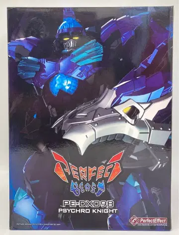 PERFECTEFFECT PERFECT BEAST PSYCHRO KNIGHT PEDX09B