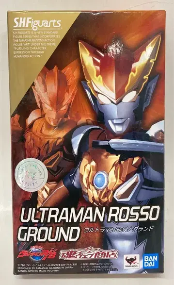 BANDAI SPIRITS S.H.Figuarts 울트라맨 R/B 울트라맨 롯소 그랜드