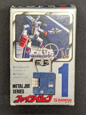 반다이 METAL JOE SERIES 파이터 락 01