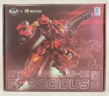 CANG TOYS FEROCIOUS