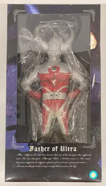 CCP CCP 1/6 특촬물 시리즈 울트라의 아버지 하이 그레이드 Ver. LED 내장 LEDver.