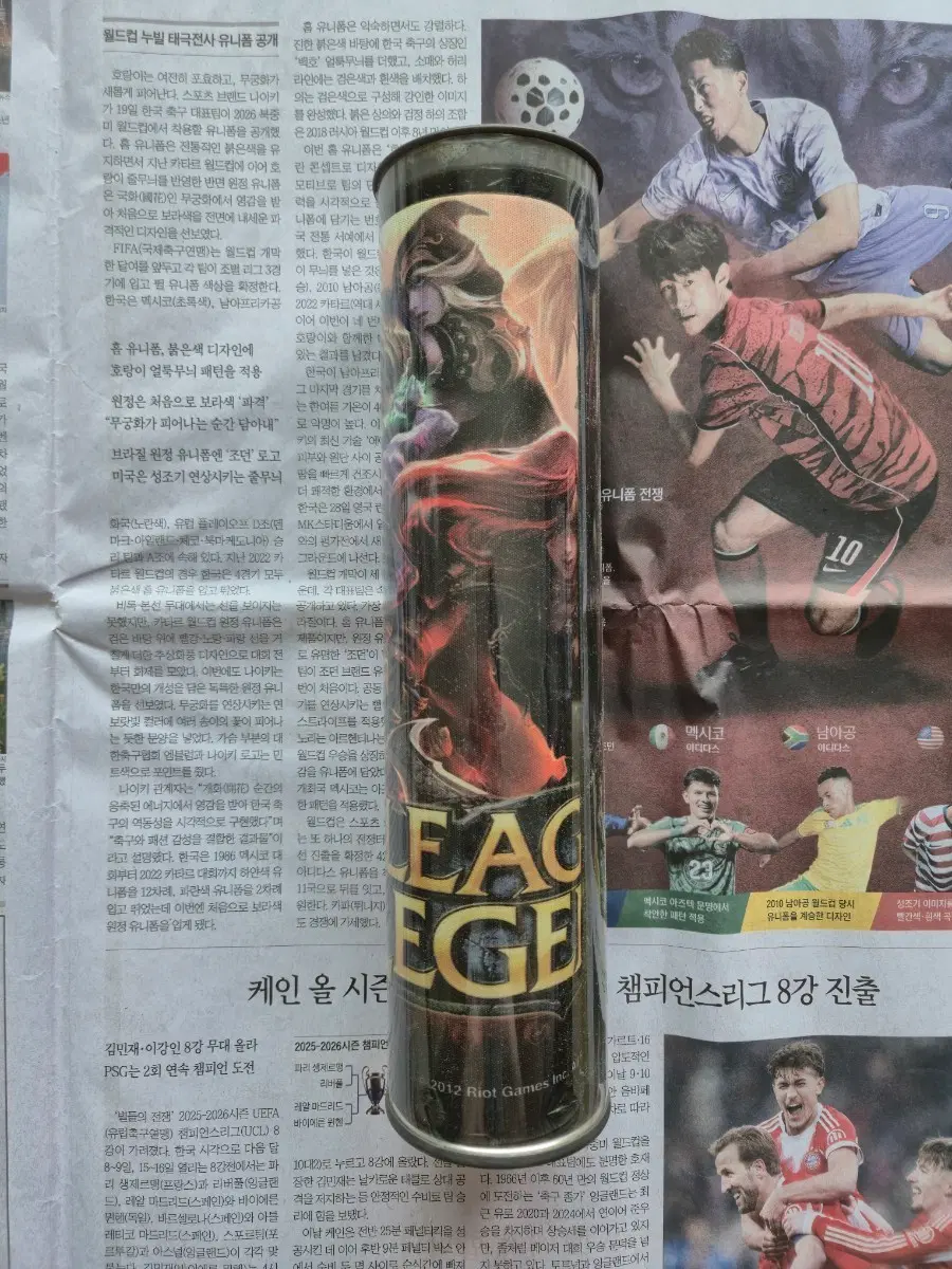 리그오브레전드 장패드