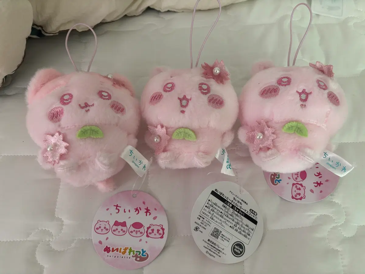 치이카와 먼작귀 벚꽃 하치와레