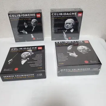 EMI 세르주 첼리비다케 CD 박스 수입반 4점 세트 3점 미개봉