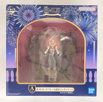 BANDAI SPIRITS 제일복권 SPY x FAMILY Take me with you! A상 엽서 프레임 포함 피규어