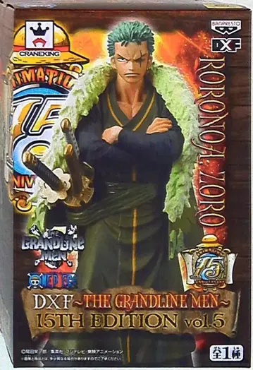 반프레스토 DXF THE GRANDLINE MEN 15th EDITION vol.05 조로