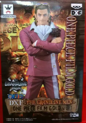 반프레스토 원피스 DXF THE GRANDLINE MEN ONE PIECE FILM GOLD 01 테소로