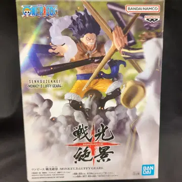 BANDAI SPIRITS 센코젯케이 몽키 D 루피 기어 4 루피 기어 4