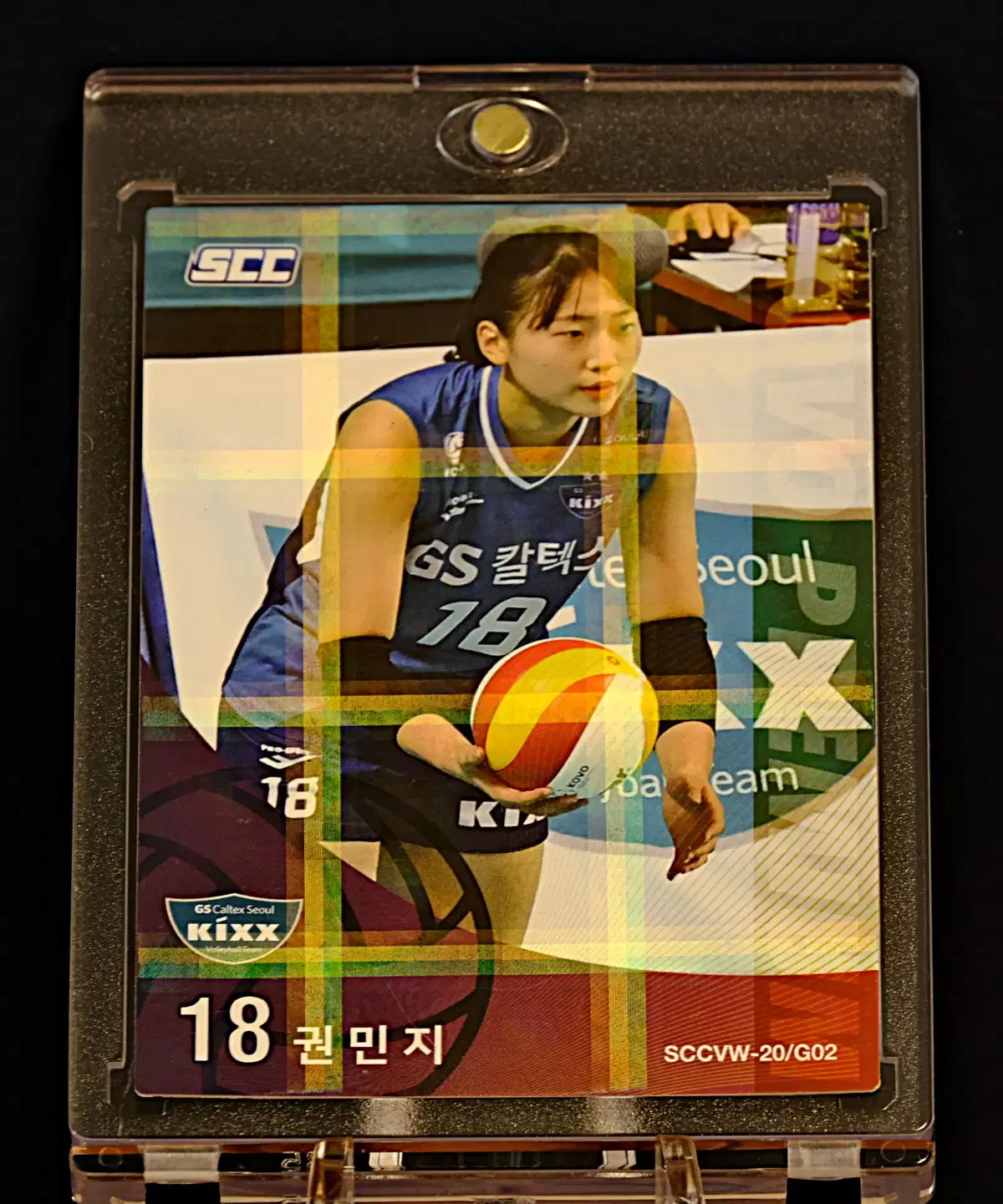 권민지 2020-2021 KOVO 홀로그램