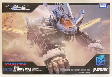 타카라토미 T-SPARK 블레이드라이거 RMZ001