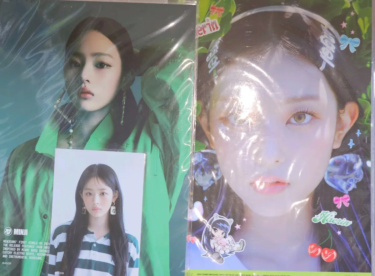 책받침 해린 겟업 하우스윗 민지 미개봉 뉴진스