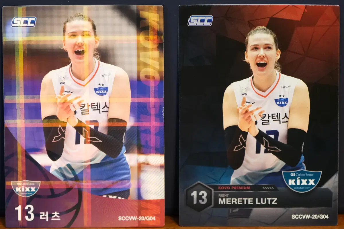 메레타 러츠 2020-2021 KOVO 2장 Lot