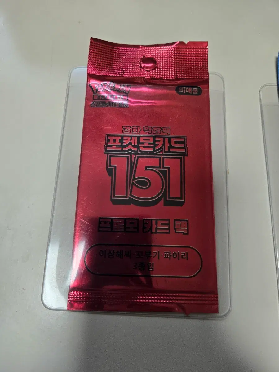 포켓몬카드 151프로모팩