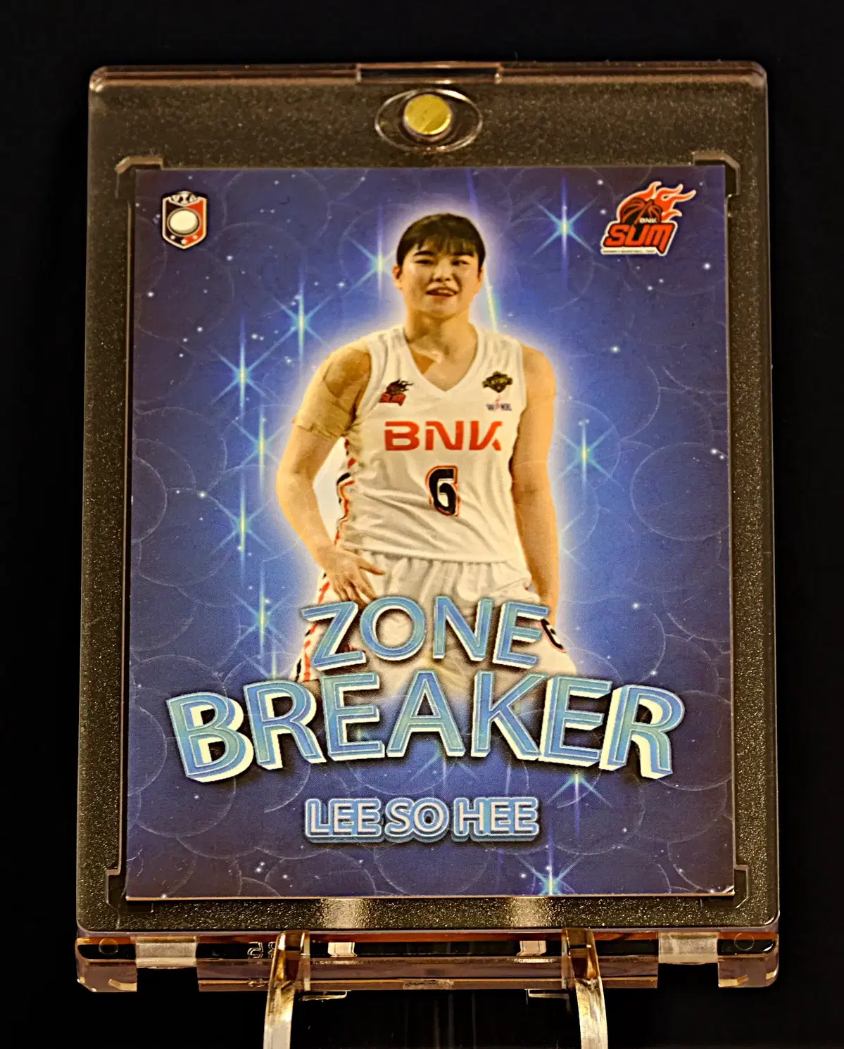 이소희 2023-2024 WKBL 존브레이커 홀로그램