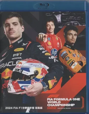 스포츠 Blu-ray 2024 FIA F1 세계 선수권 대회 총집편 24