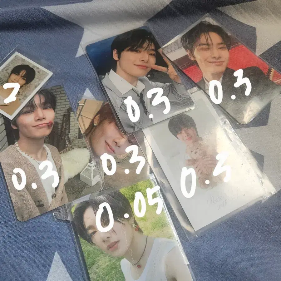 스트레이키즈 아이엔 탈덕처분