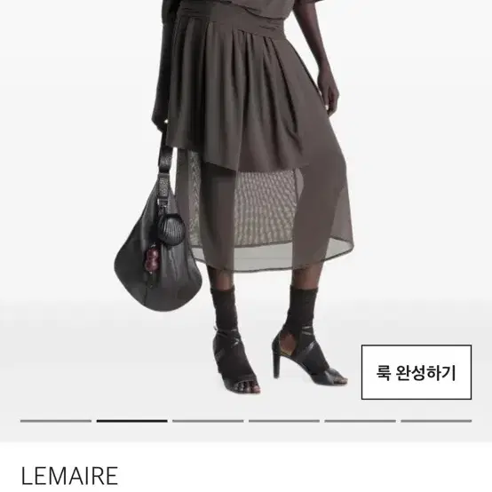 LEMAIRE 메시 레이어드 미디 드레스