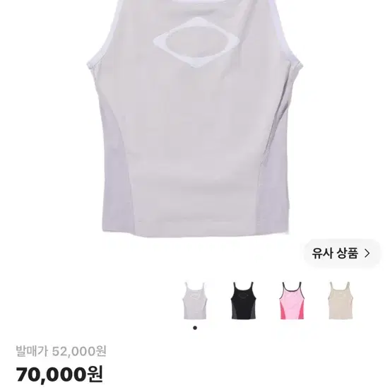 미스치프 롬버스 라이트그레이 (S)